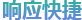 עй18